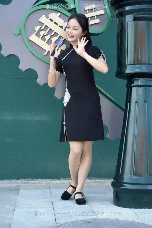 初夏女神 NO.079 双双 黑色旗袍 - 初夏女神